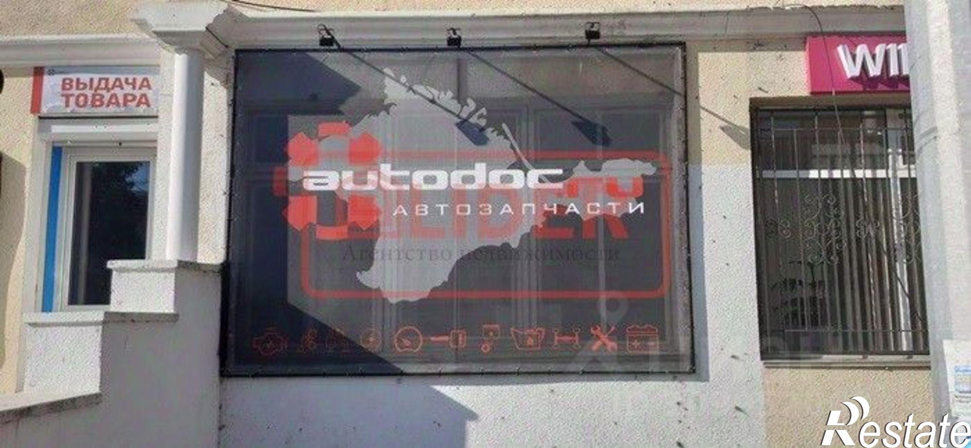 Купить торговое помещение за 12 000 000 рублей на улица Льва Толстого