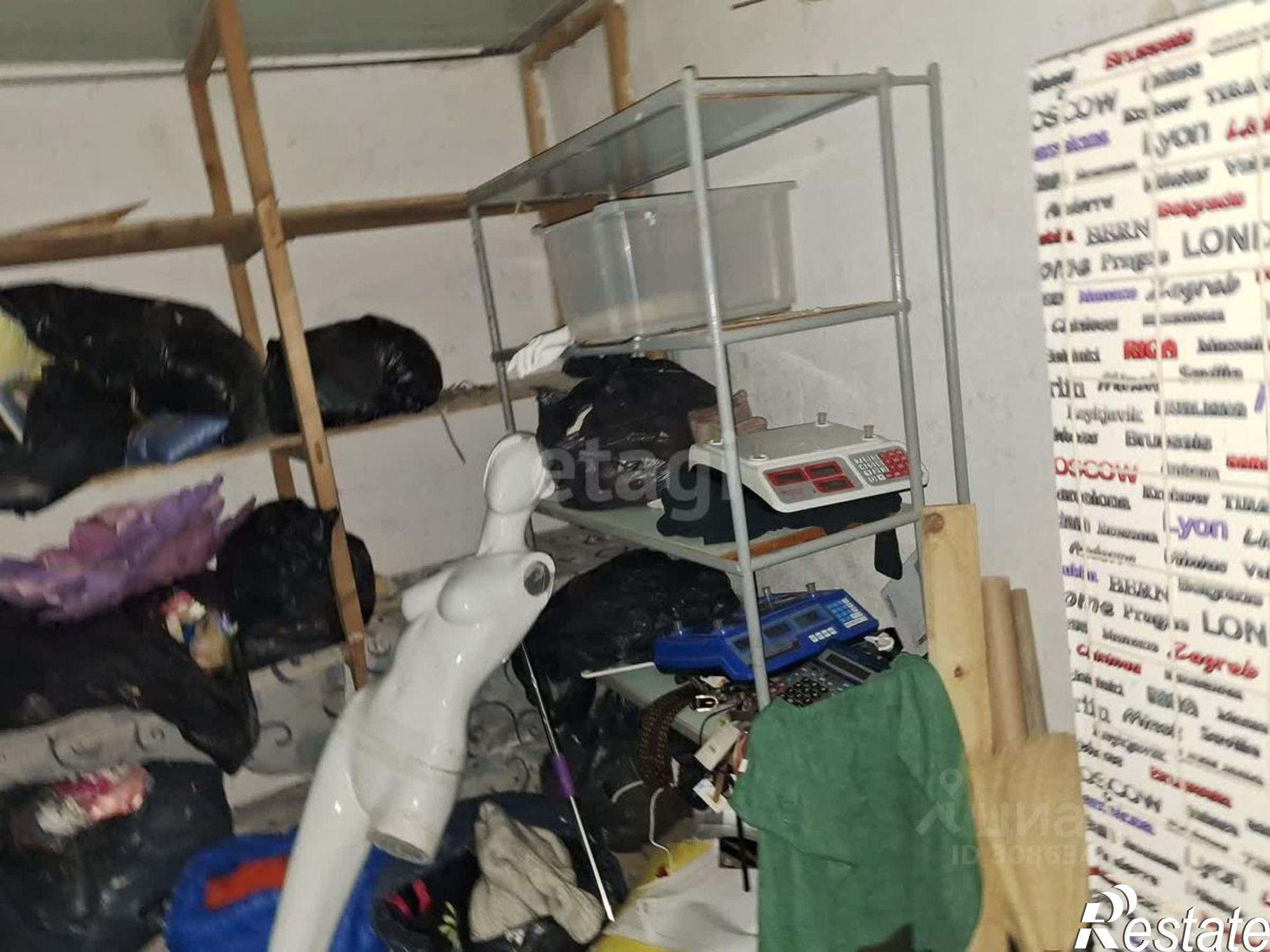 Купить торговое помещение за 5 500 020 рублей на городской округ Саки, Саки