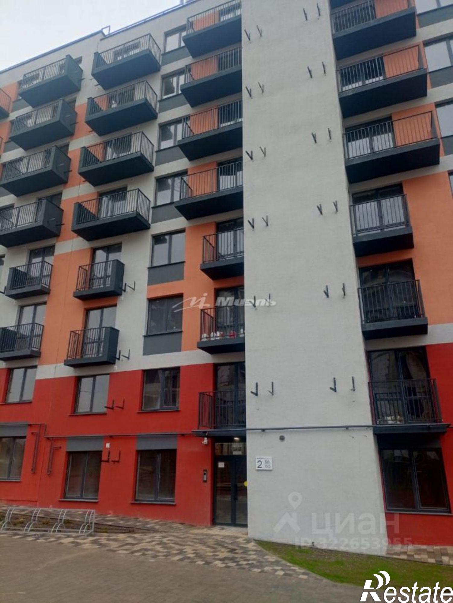 Купить квартиру за 3 800 000 рублей на Симферопольский район