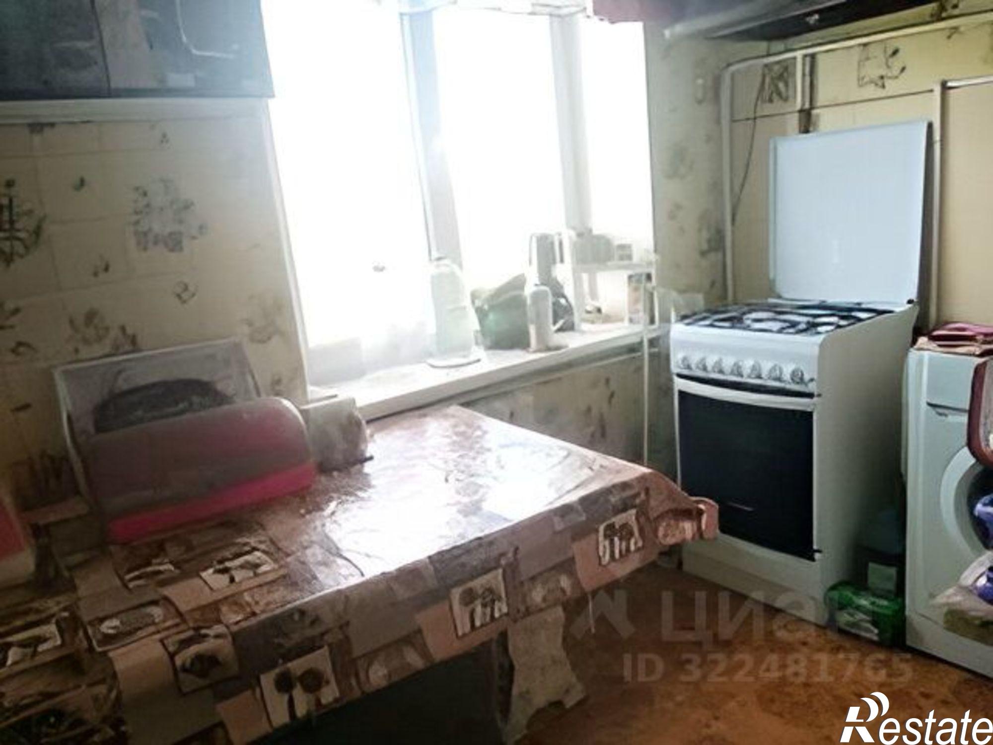 Купить квартиру за 6 000 000 рублей на Евпатория,  ул. Сырникова,  6