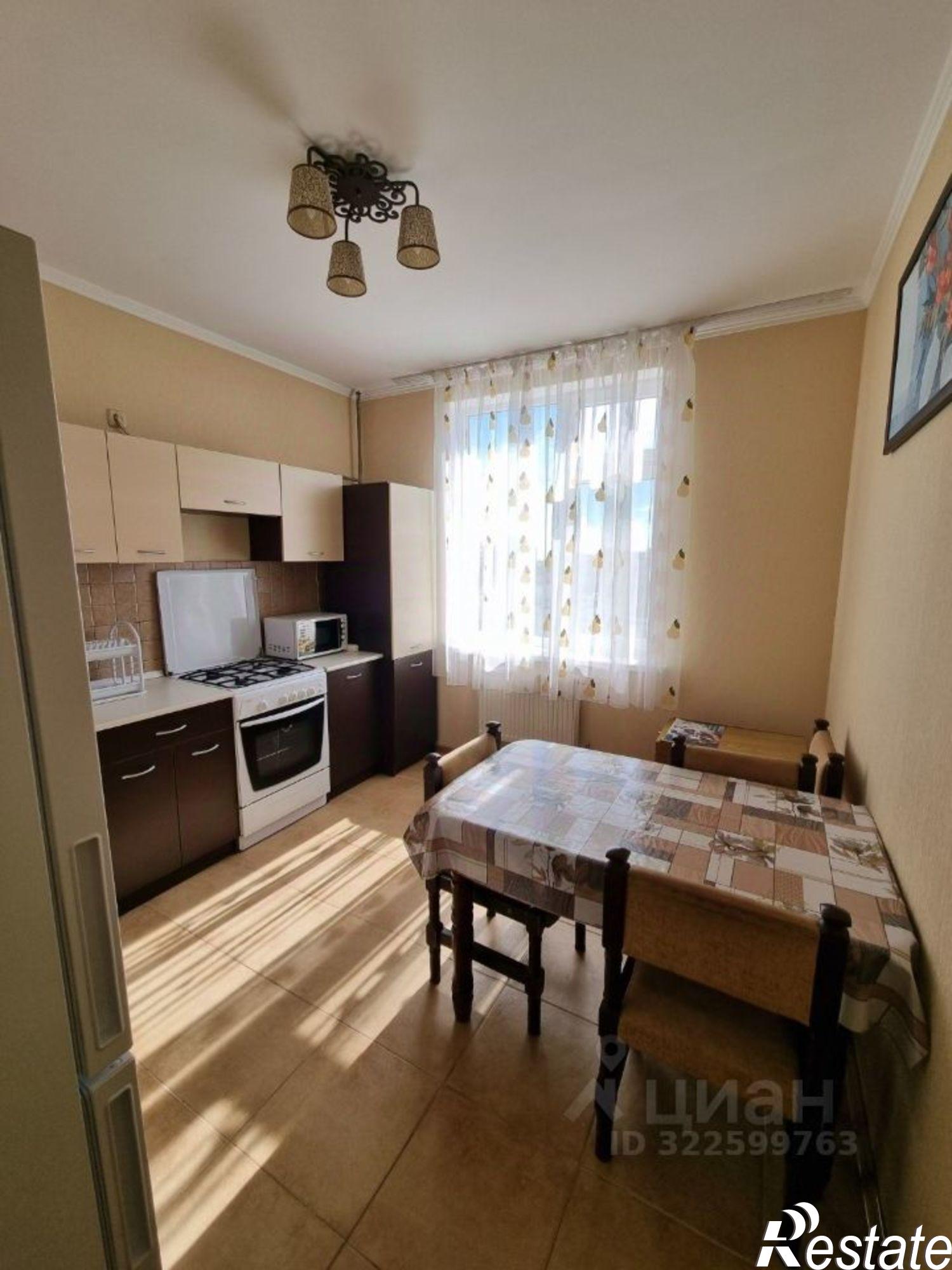 Купить квартиру за 12 500 000 рублей на Евпатория, ул. Демышева,  127А