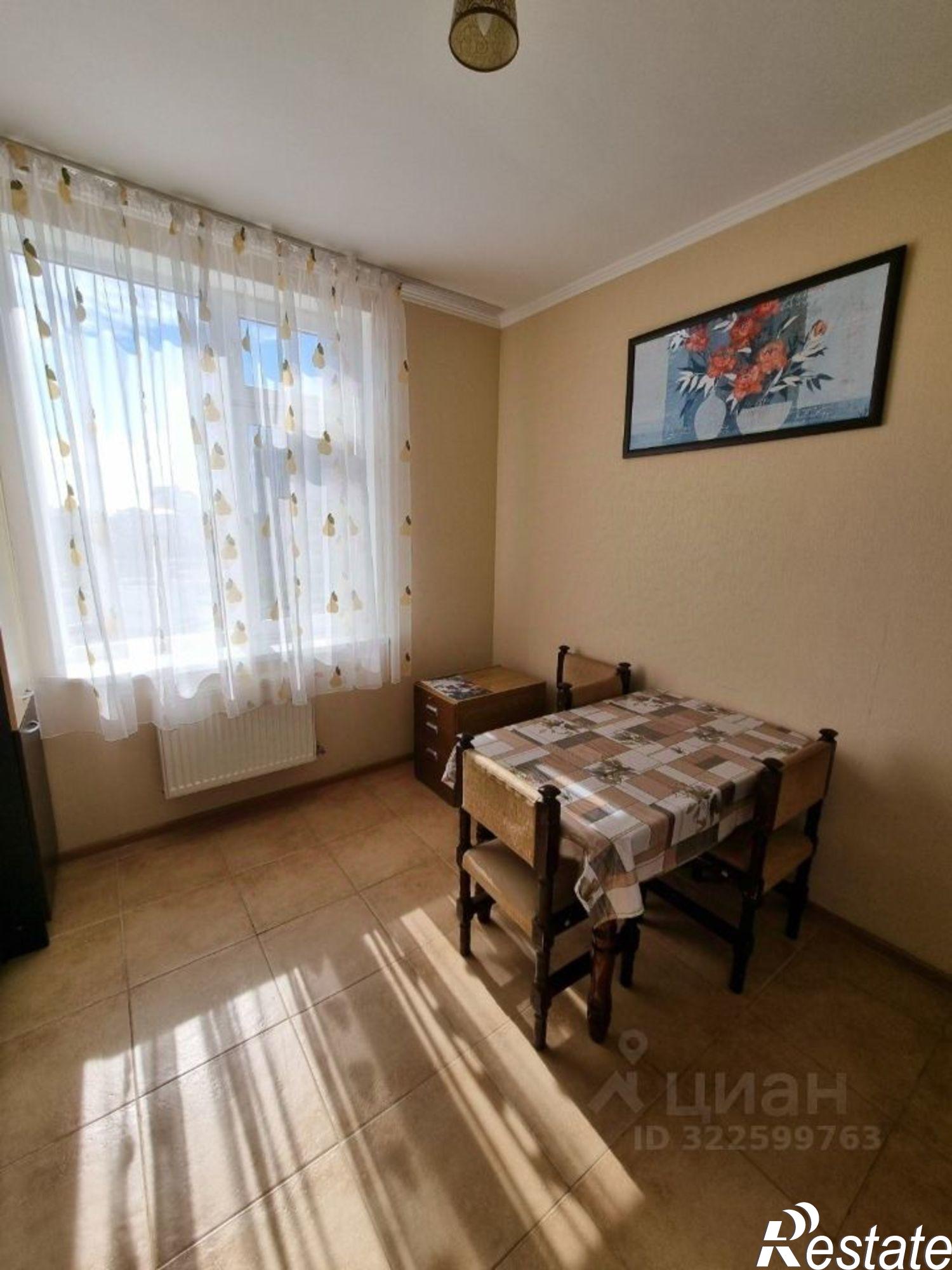 Купить квартиру за 12 500 000 рублей на Евпатория, ул. Демышева,  127А