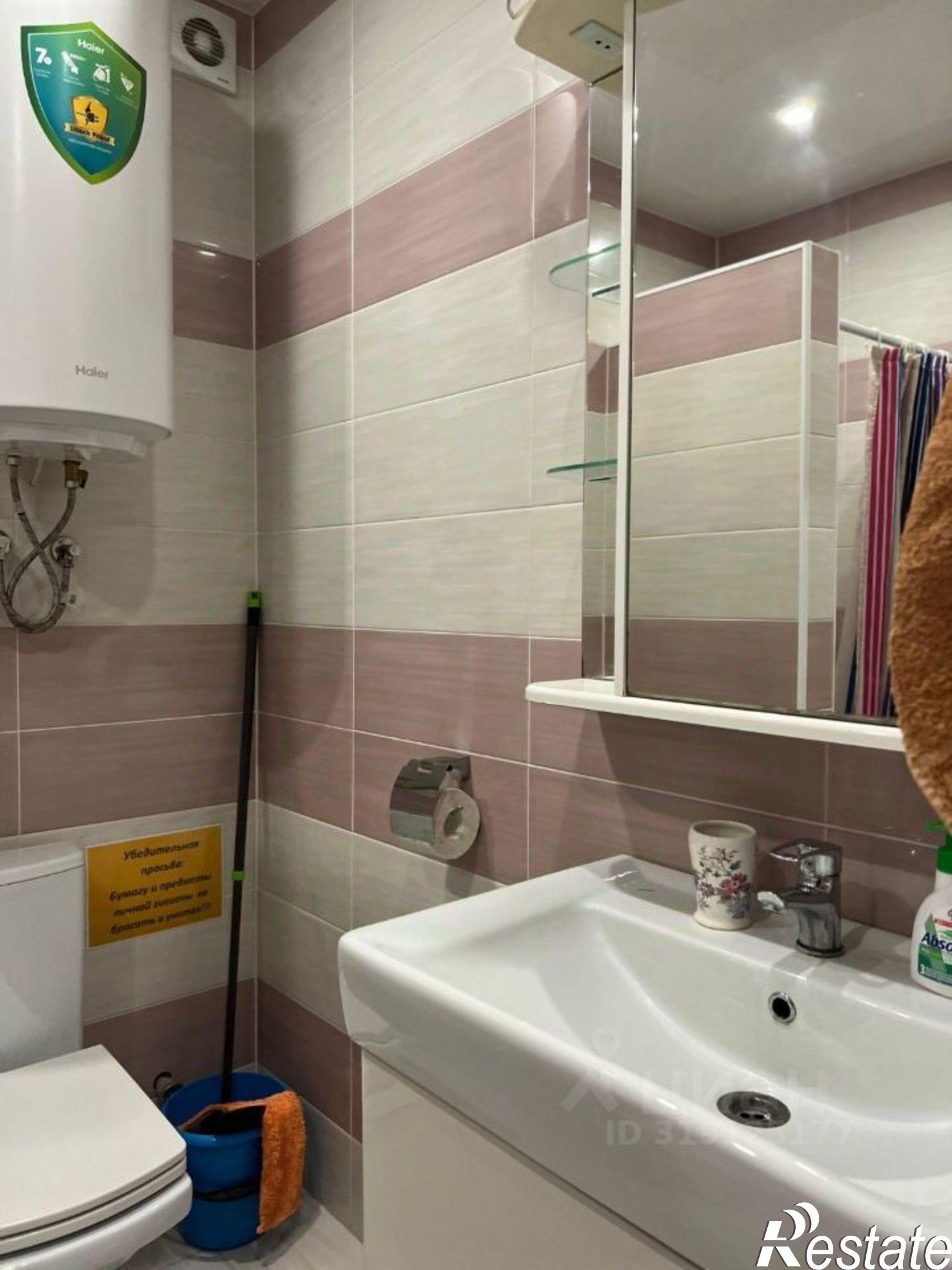 Купить квартиру за 17 000 000 рублей на Крым республика, улица Революции, 69