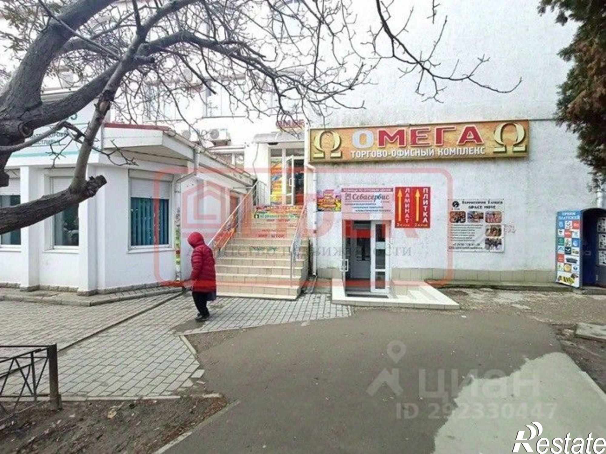 Купить офис, помещение под офис за 3 930 640 рублей на Крым Респ, Севастополь, Сталинграда улица, 46а