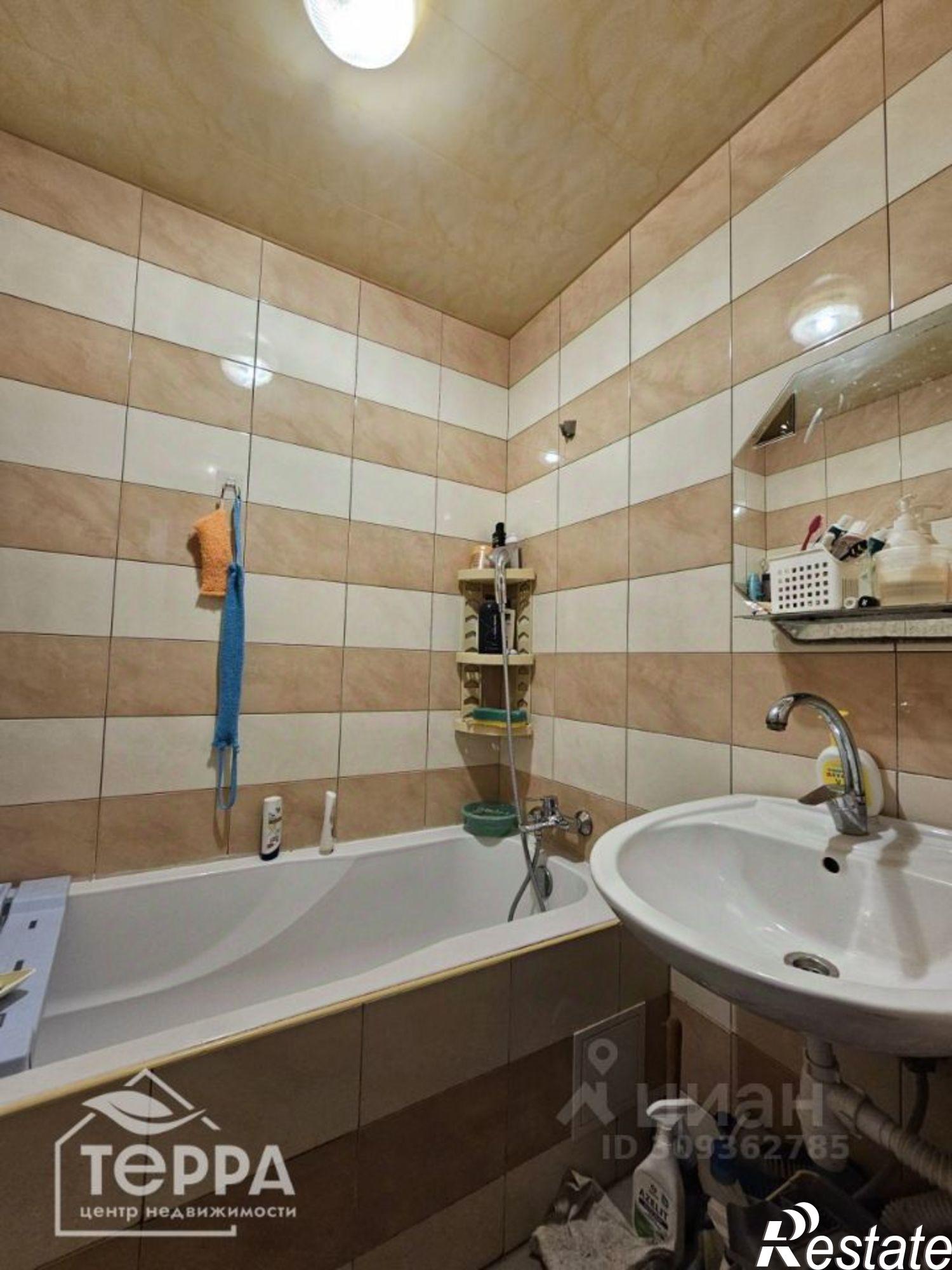 Купить квартиру за 9 000 000 рублей на Евпатория г., им.9-го Мая ул., 71