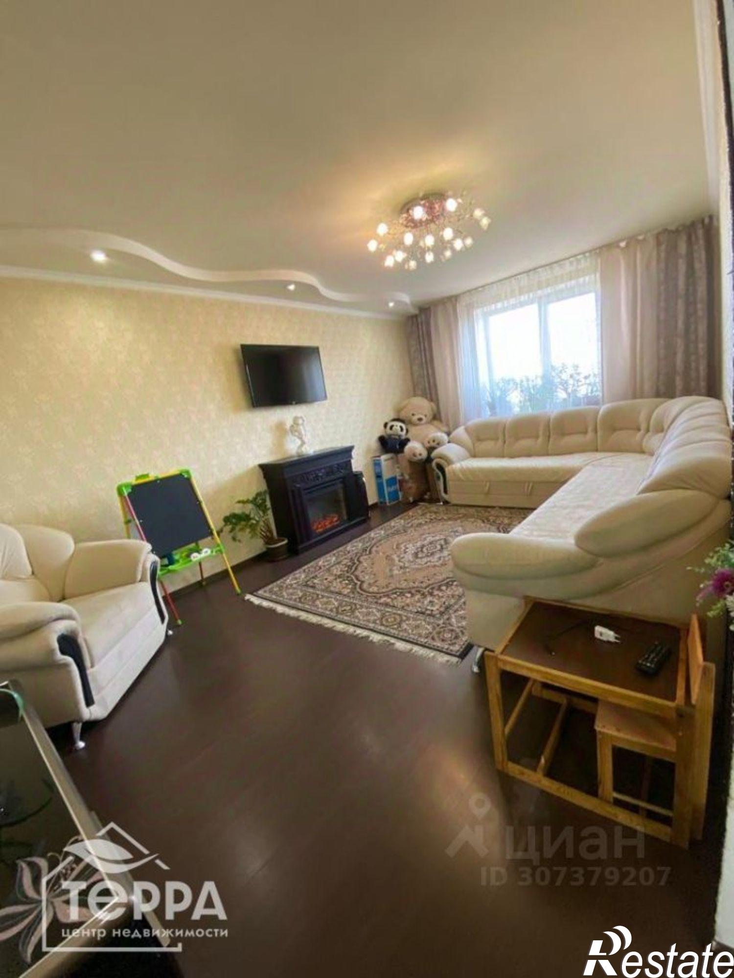 Купить квартиру за 12 500 000 рублей на Евпатория г., им.9-го Мая ул., 126