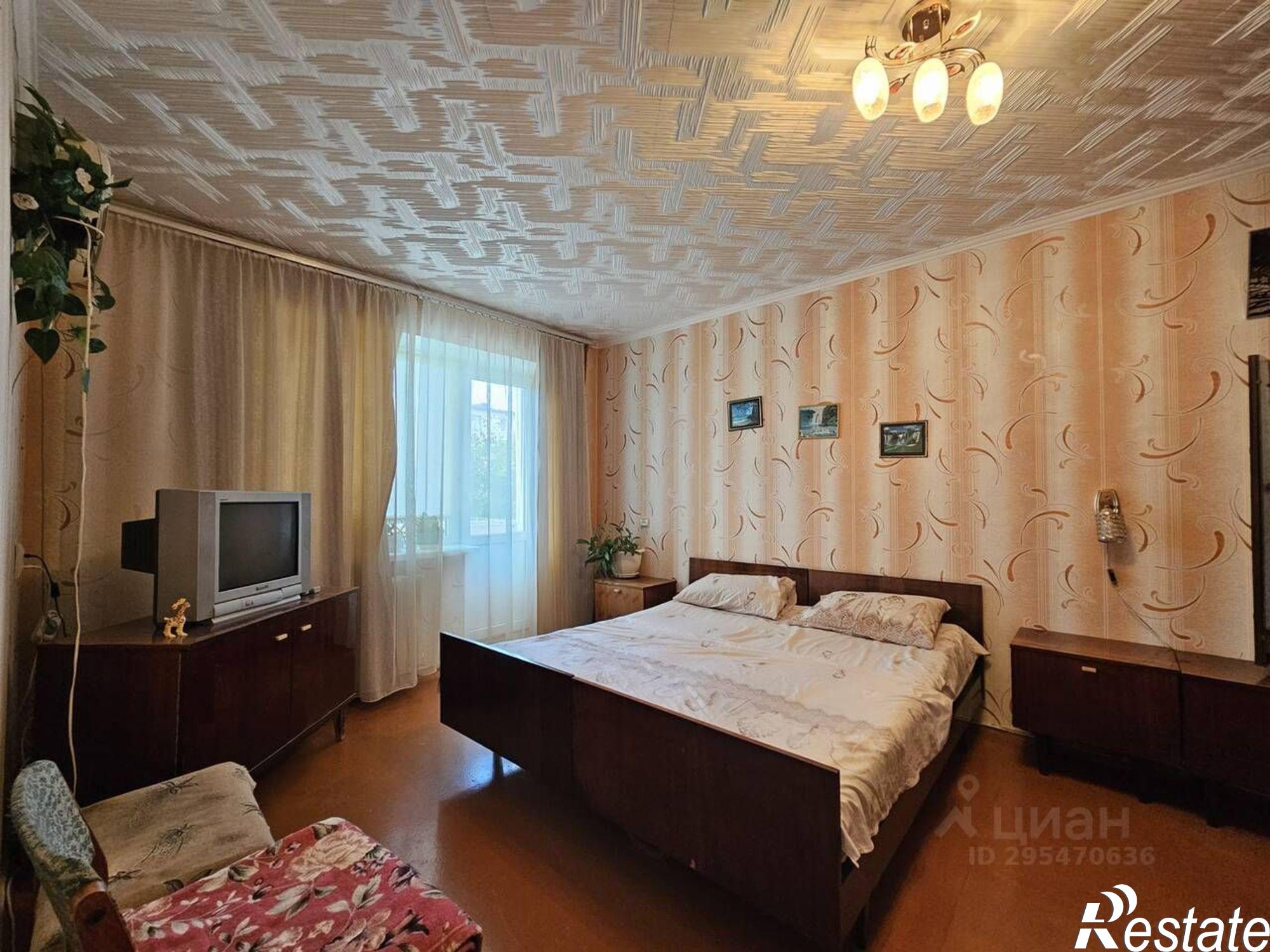 Купить квартиру за 6 900 000 рублей на городской округ Евпатория