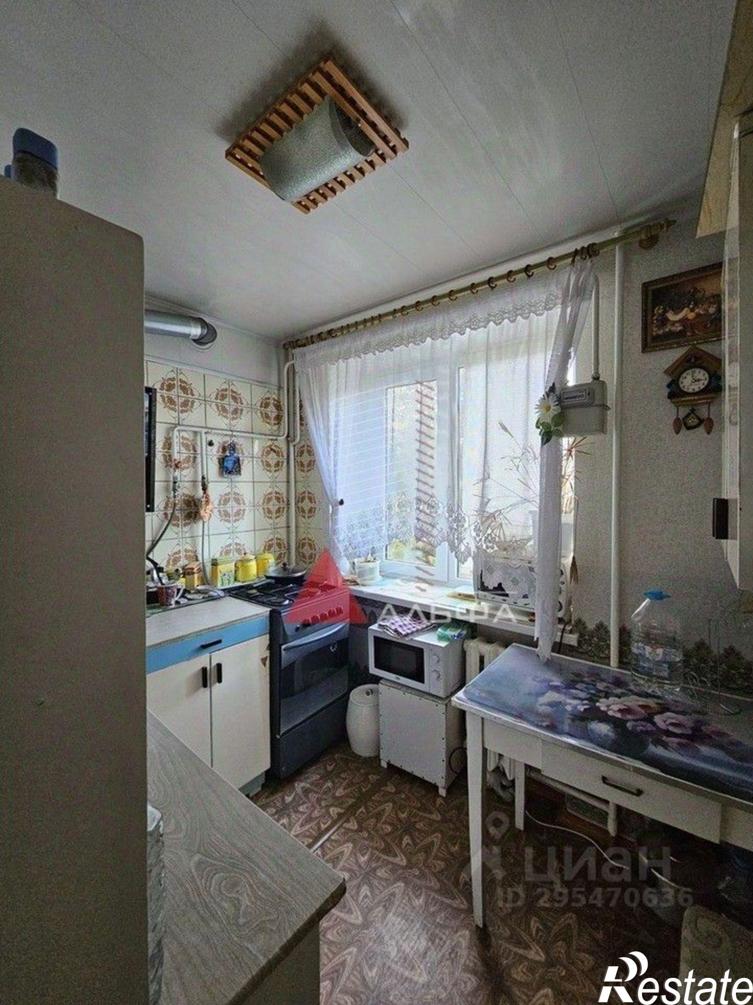 Купить квартиру за 6 900 000 рублей на городской округ Евпатория