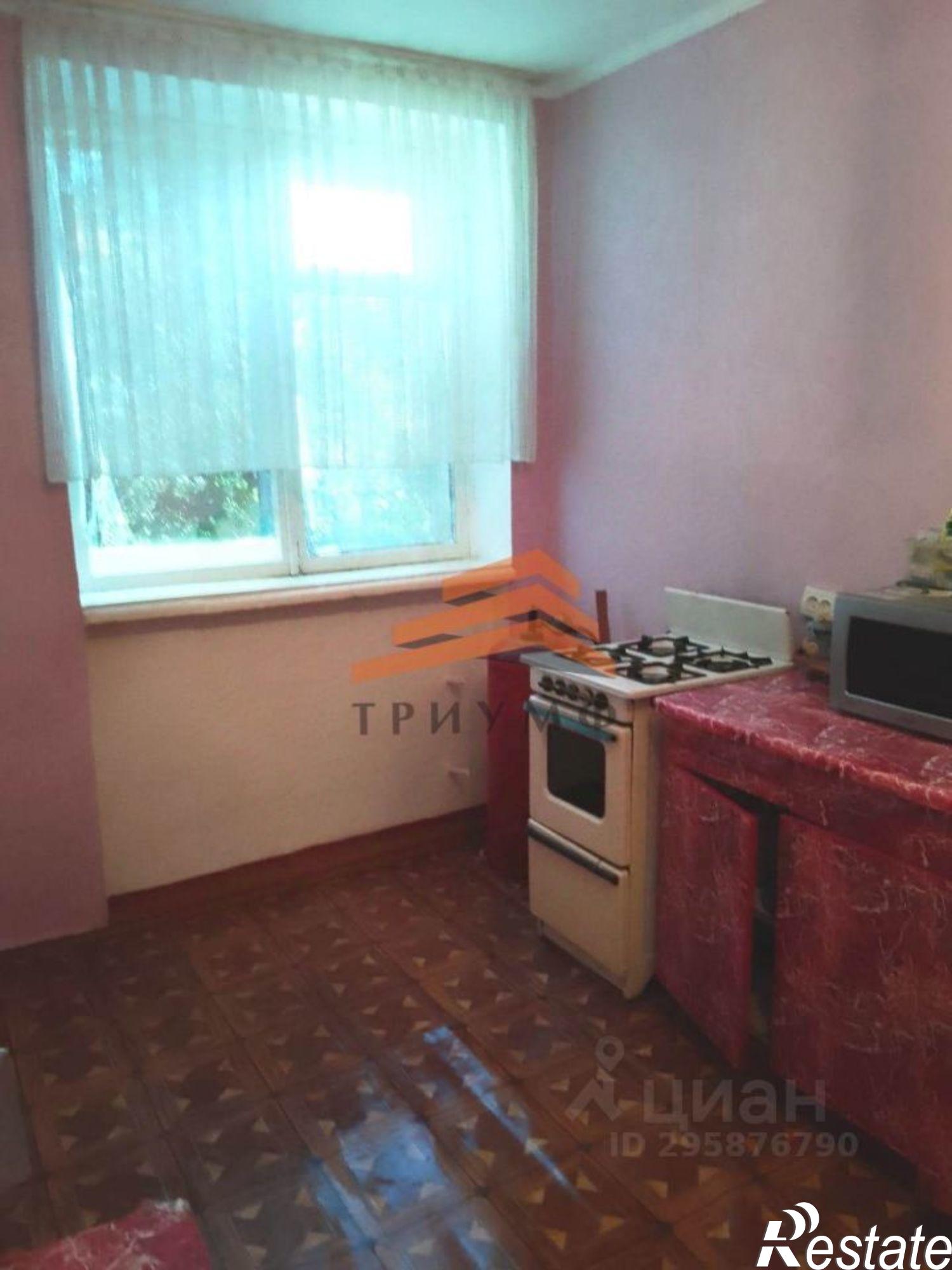 Купить квартиру за 2 790 000 рублей на Кировский р-н, Яркое поле с