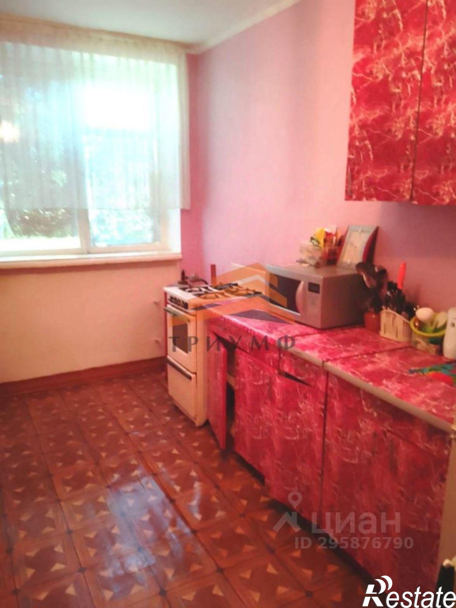 Купить квартиру за 2 790 000 рублей на Кировский р-н, Яркое поле с