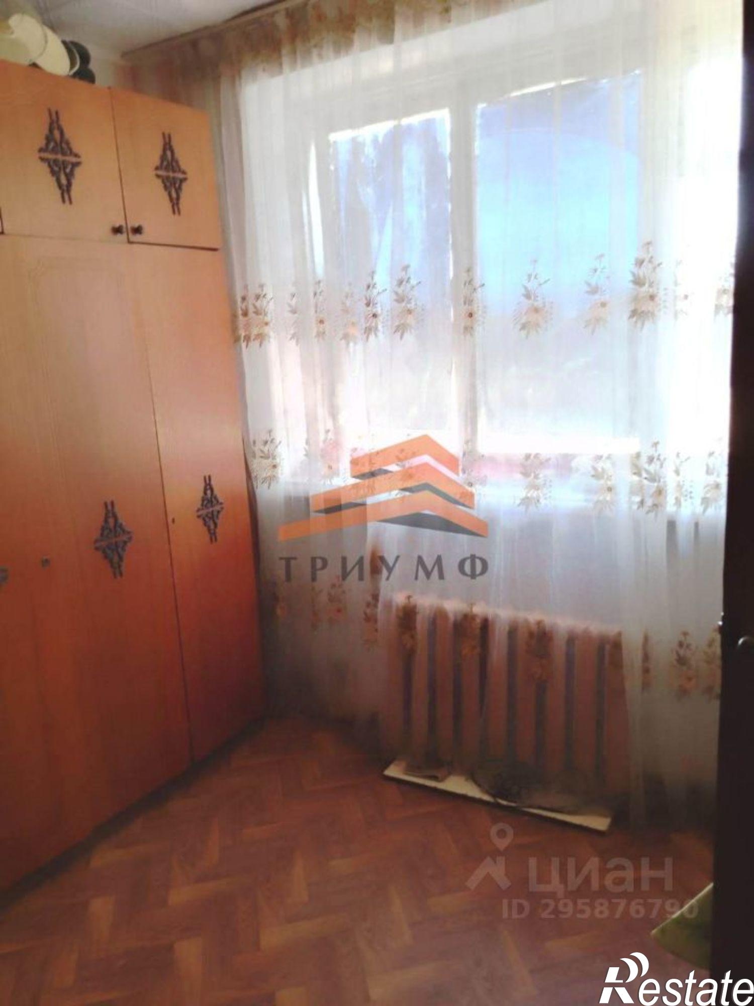 Купить квартиру за 2 790 000 рублей на Кировский р-н, Яркое поле с