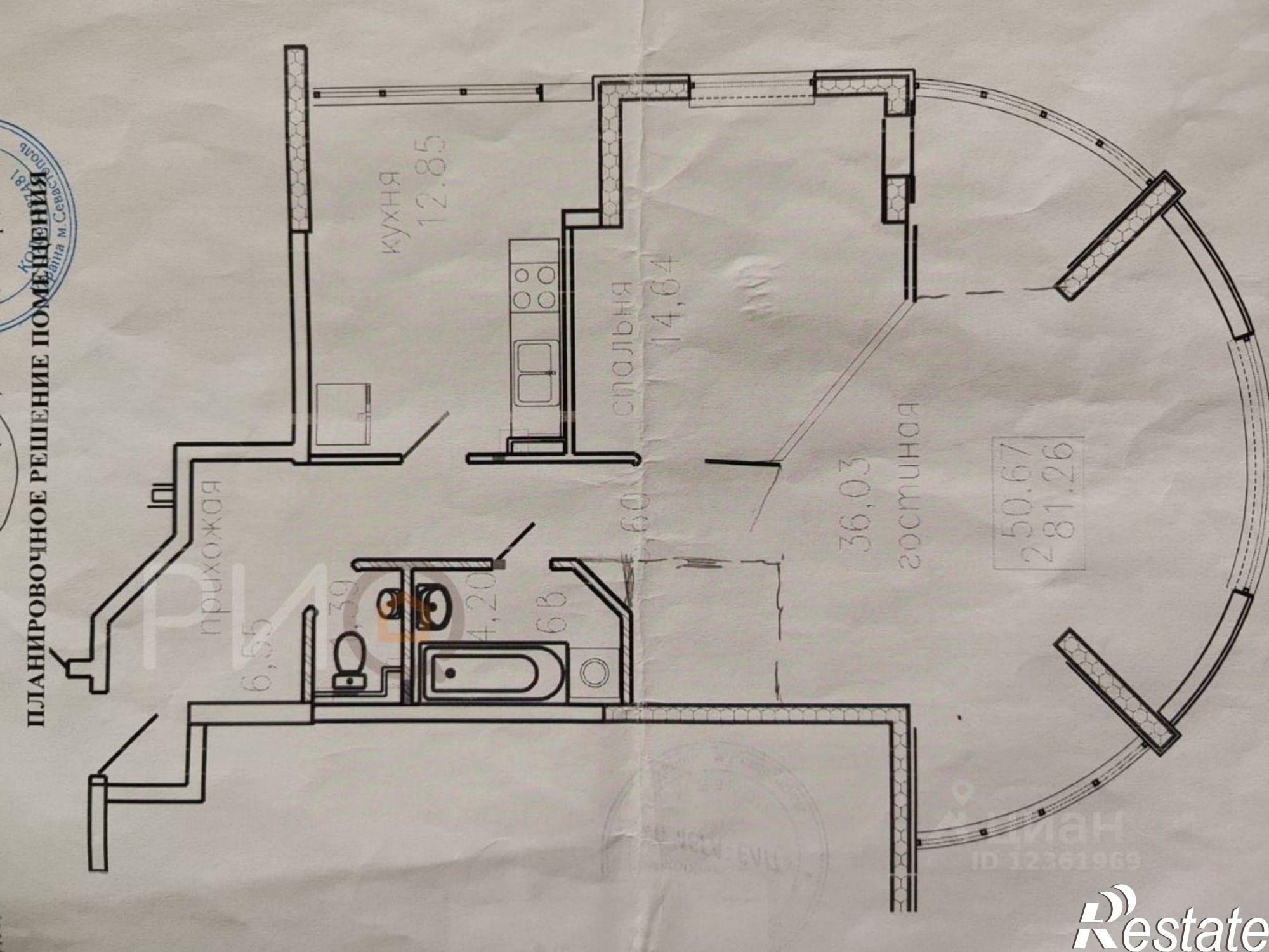 Купить квартиру за 19 477 000 рублей на Гагаринский район, Маячная ул., д.16
