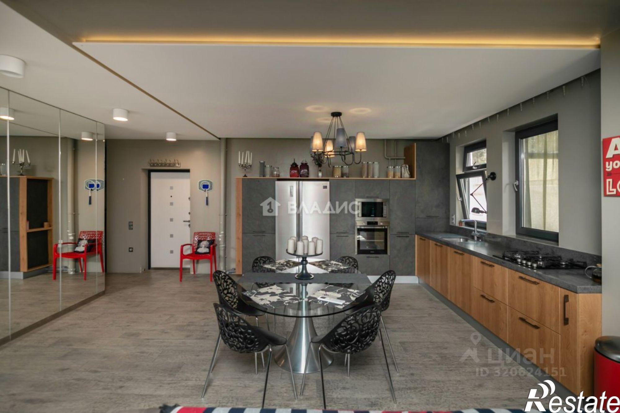 Купить квартиру за 26 000 000 рублей на Ялтинская улица, 7/1