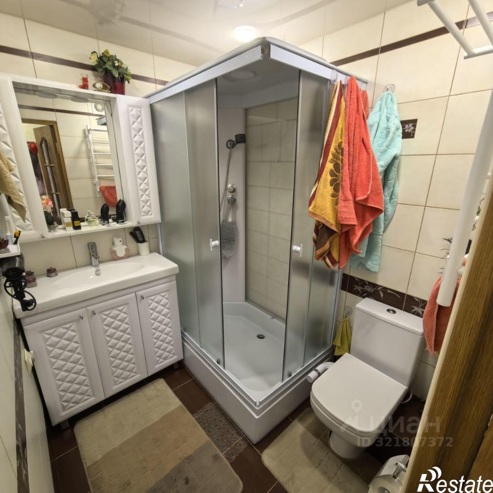 Купить квартиру за 4 900 000 рублей