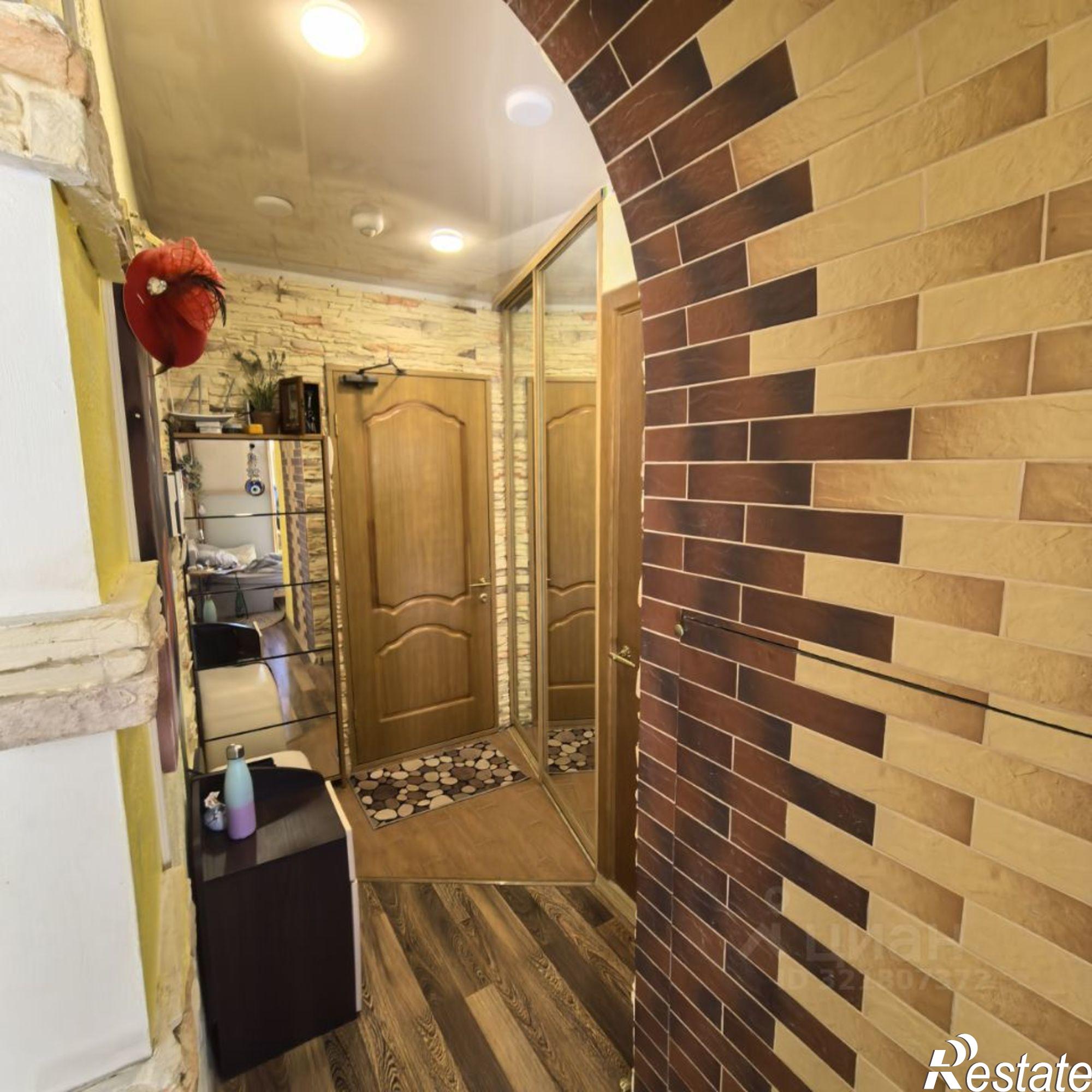 Купить квартиру за 4 900 000 рублей