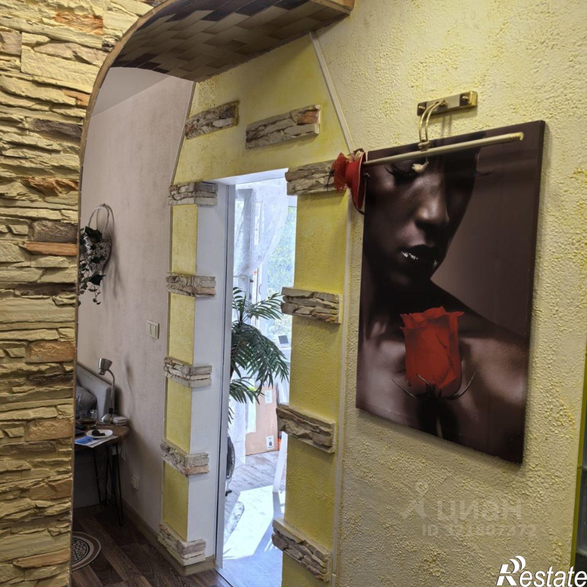 Купить квартиру за 4 900 000 рублей