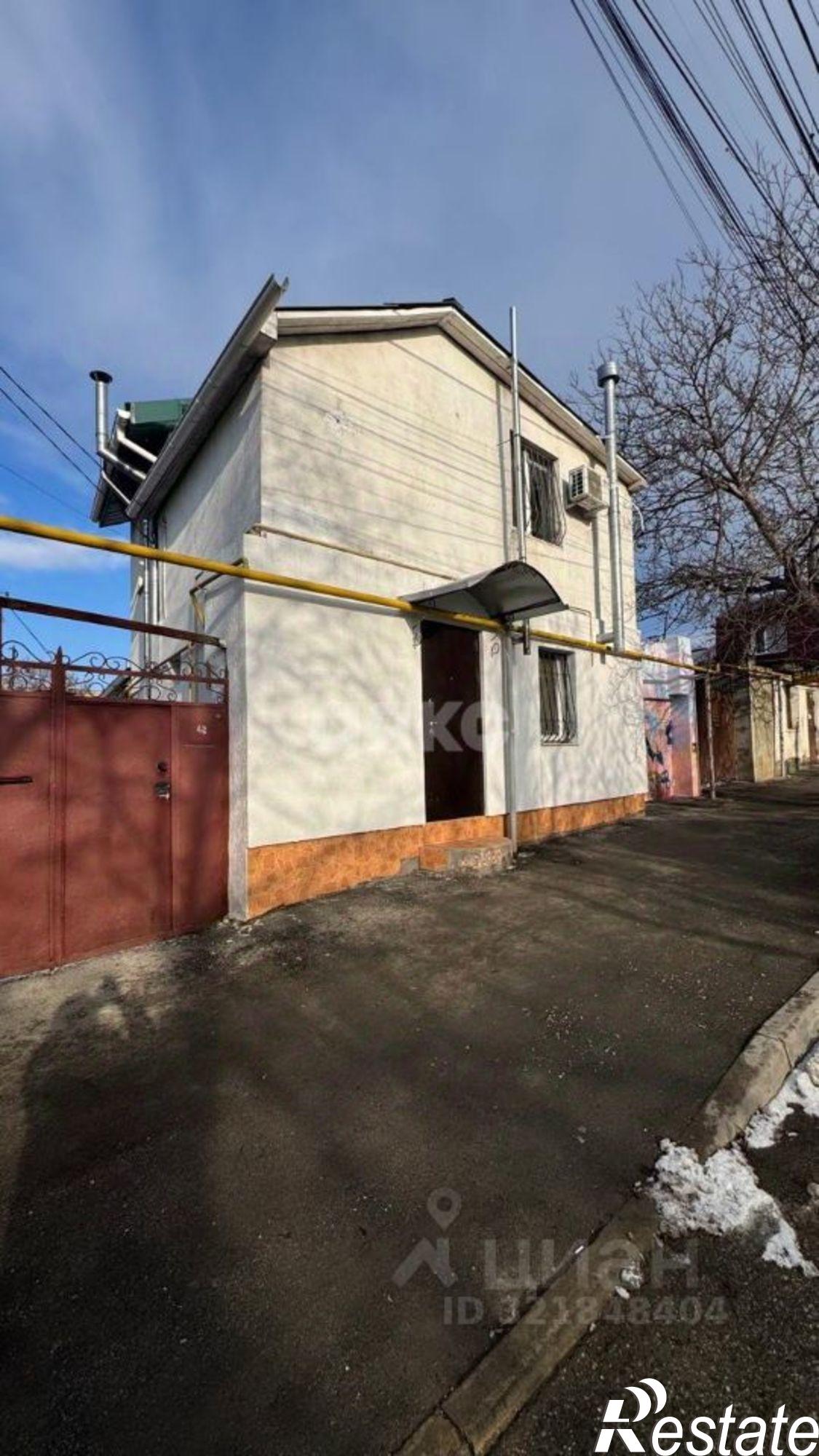 Купить квартиру за 4 800 000 рублей на Симферополь г., Центральный