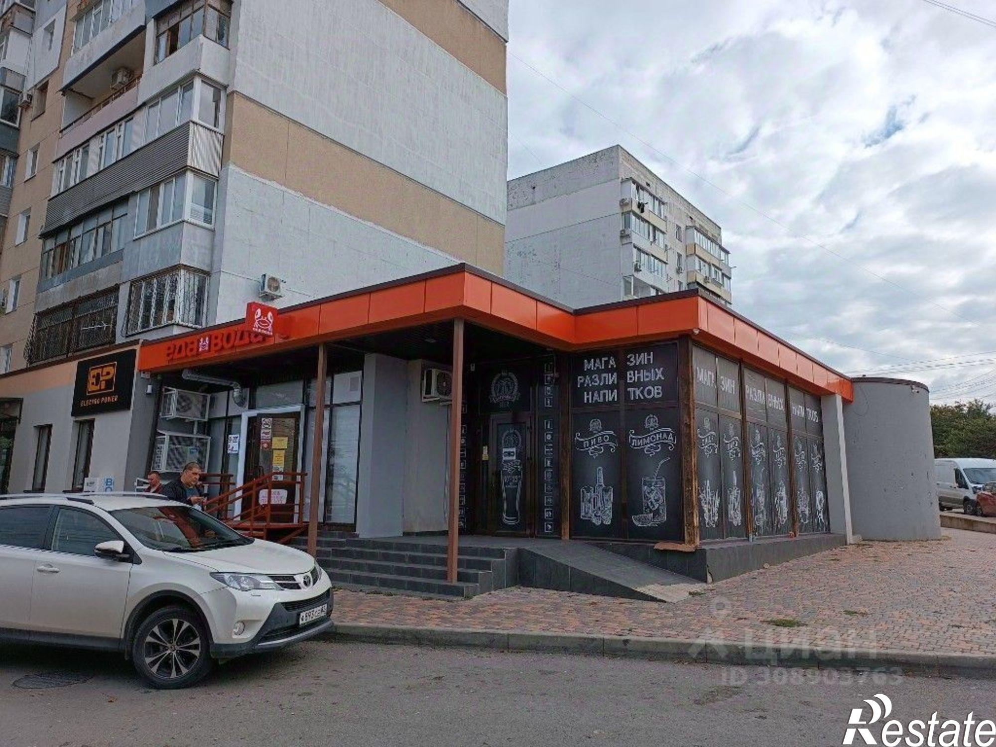 Купить торговое помещение за 15 500 000 рублей на Симферополь г, Ладыгина ул, 21