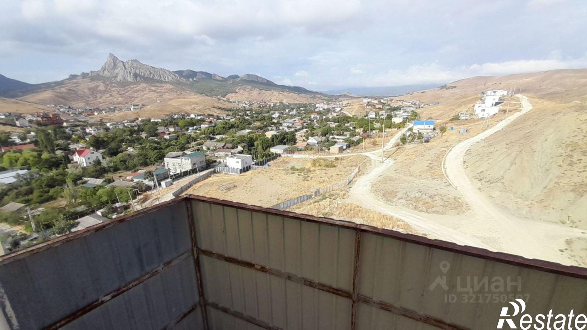 Купить квартиру за 4 300 000 рублей на Феодосия г, Коктебель пгт.