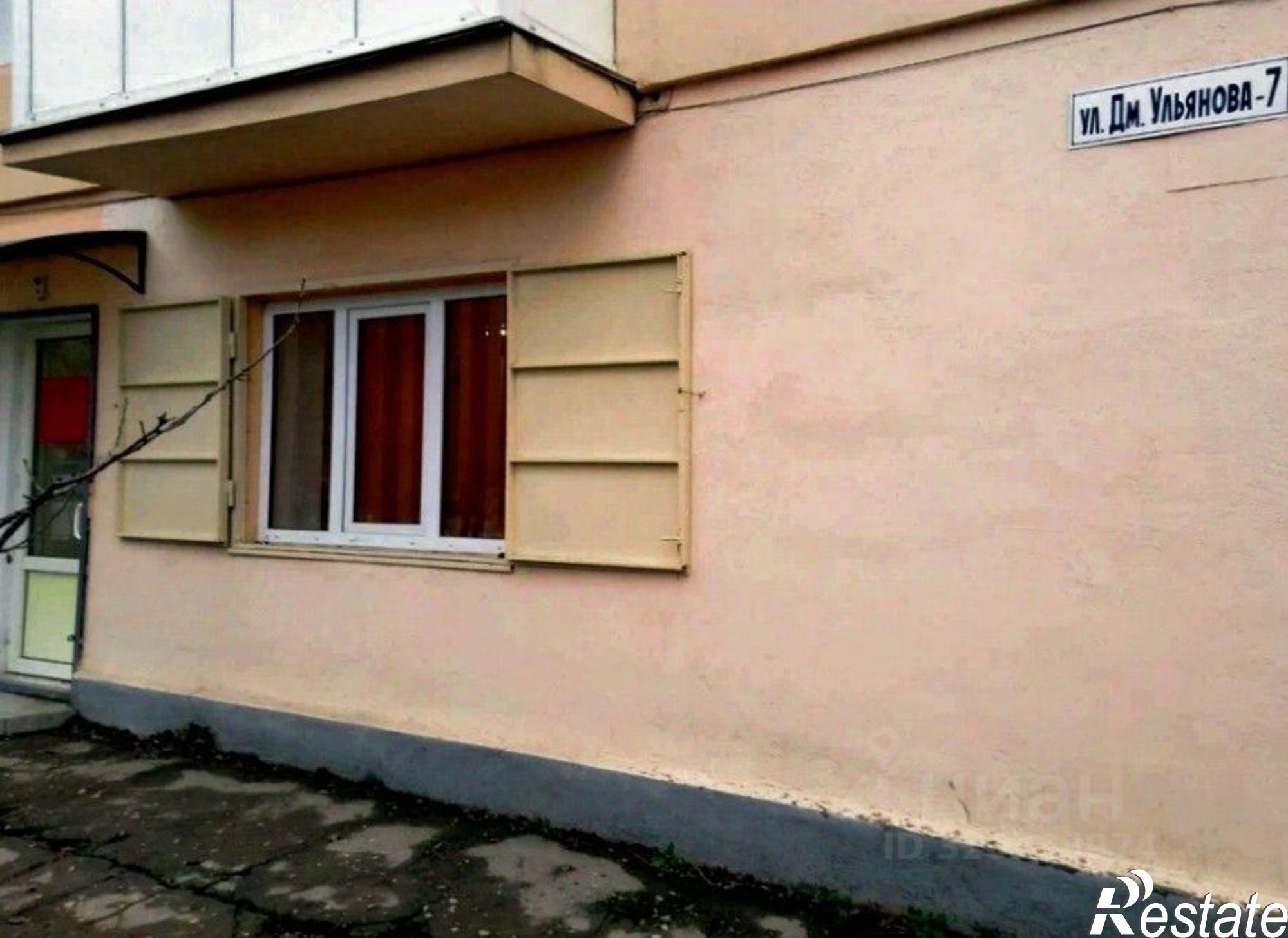 Купить офис, помещение под офис за 7 899 480 рублей на Симферополь г, Д.И.Ульянова ул, 7/2