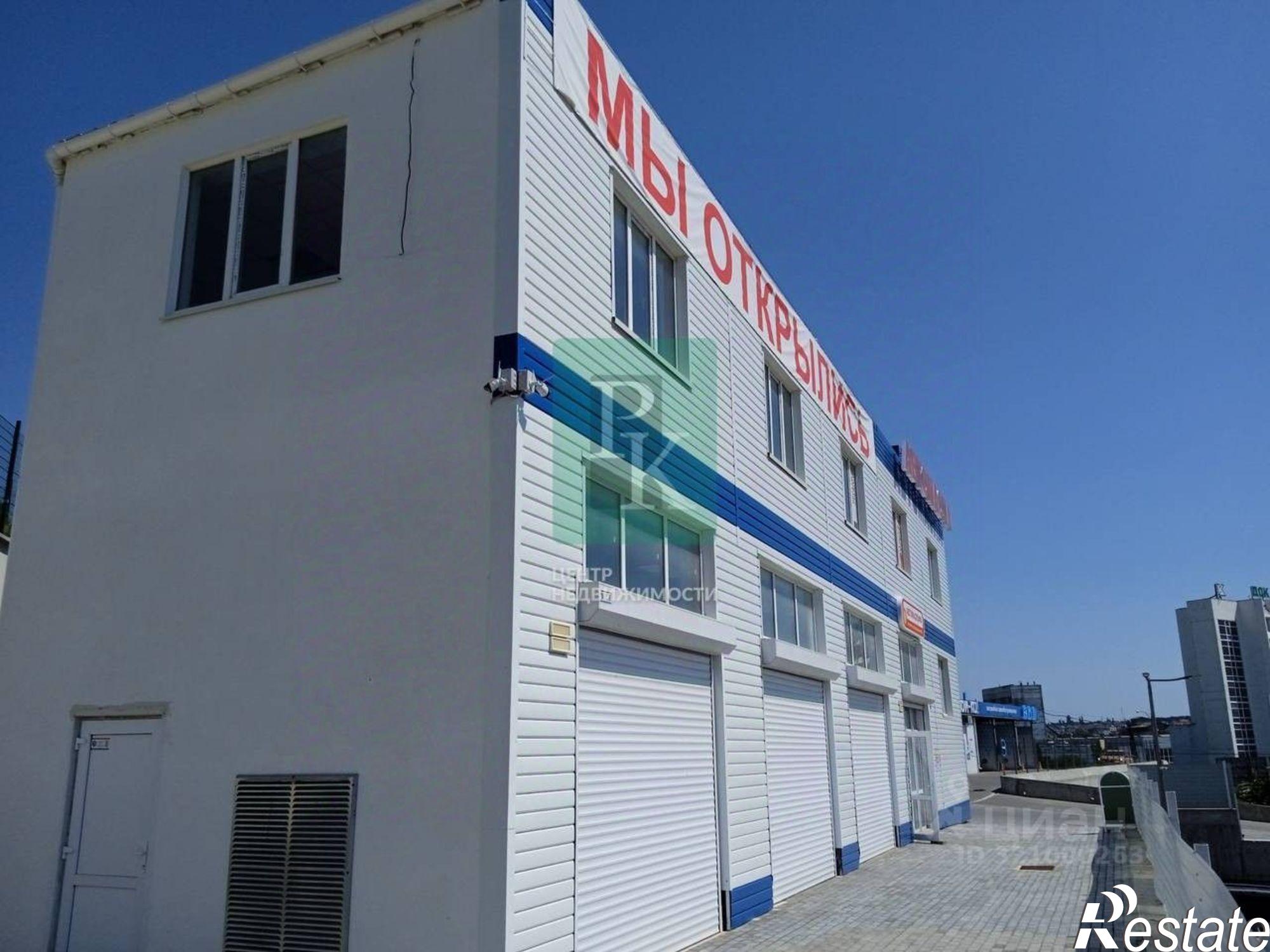 Купить помещение свободного назначения за 4 295 010 рублей на шоссе Фиолентовское, зд 3а/1 стр 1