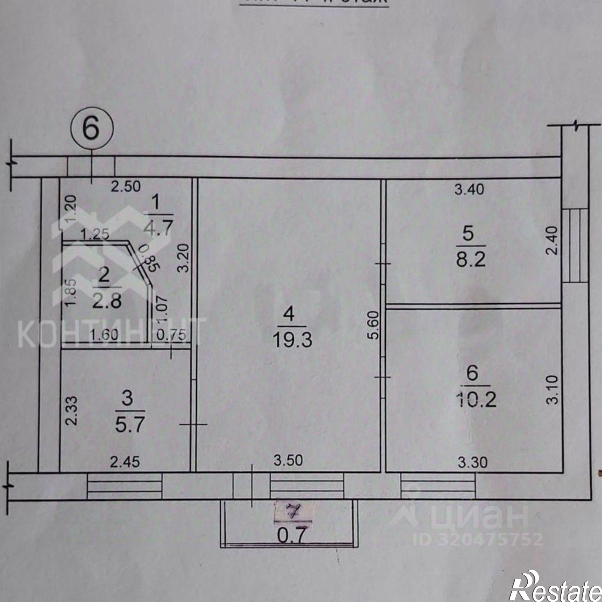 Купить квартиру за 7 000 000 рублей на Черноморский р-н, пгт Черноморское