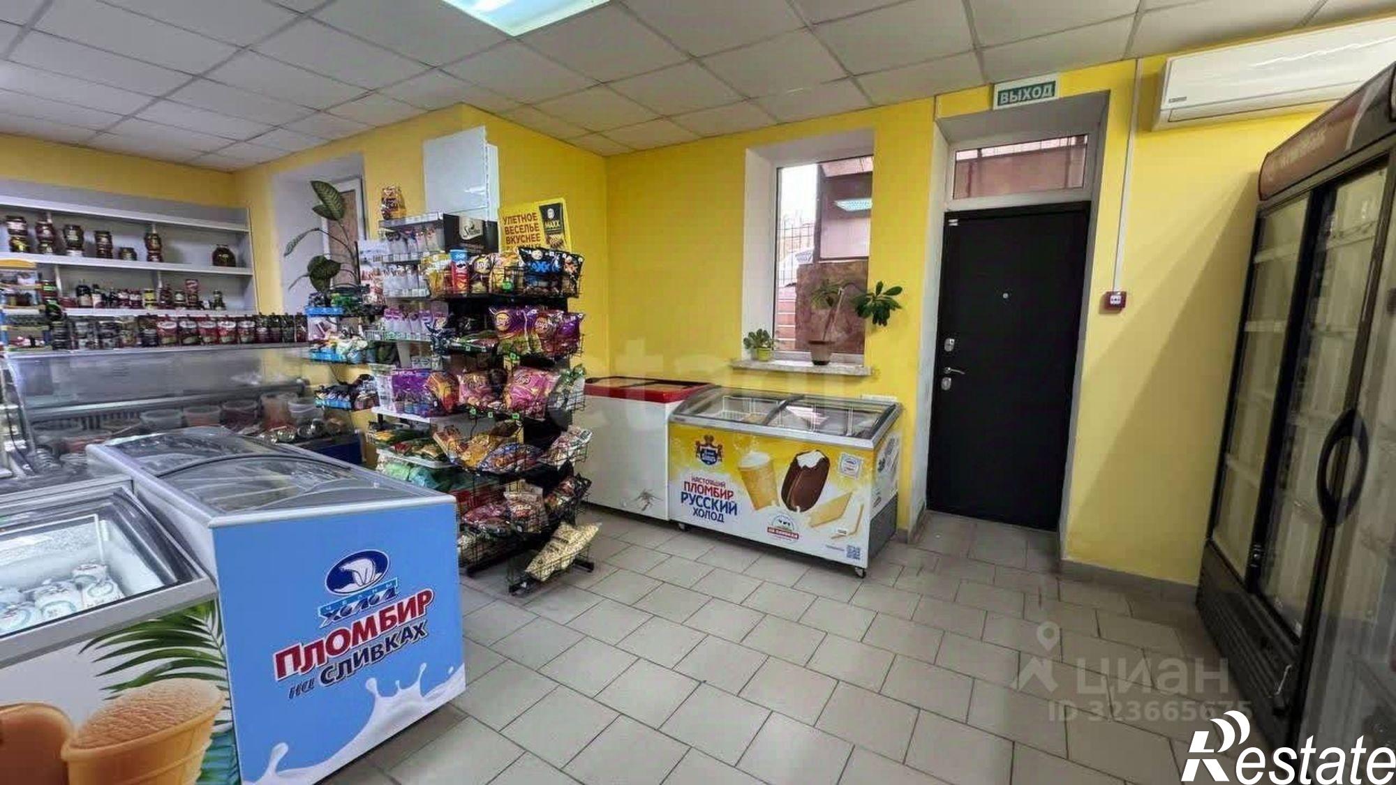 Купить торговое помещение за 14 800 100 рублей на городской округ Симферополь