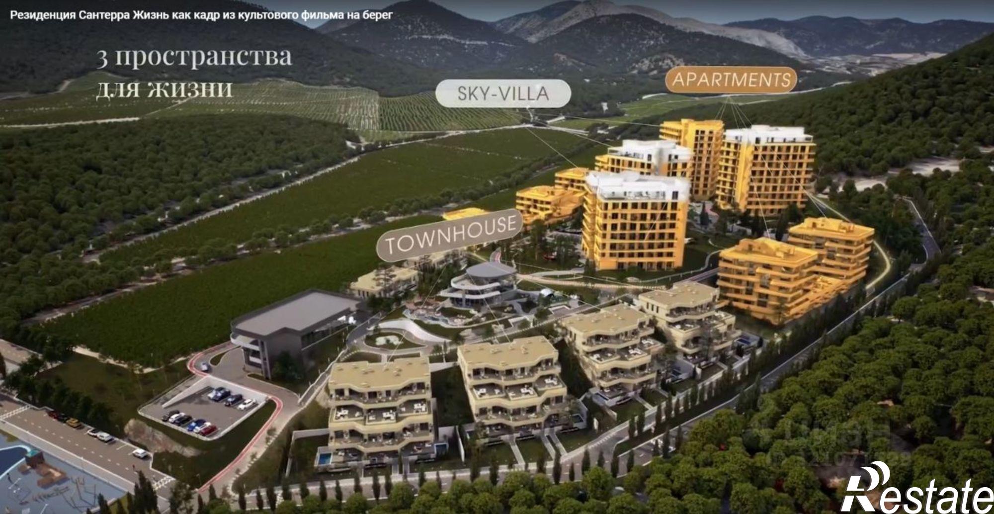 Купить квартиру за 83 500 000 рублей на муниципальный округ Судак