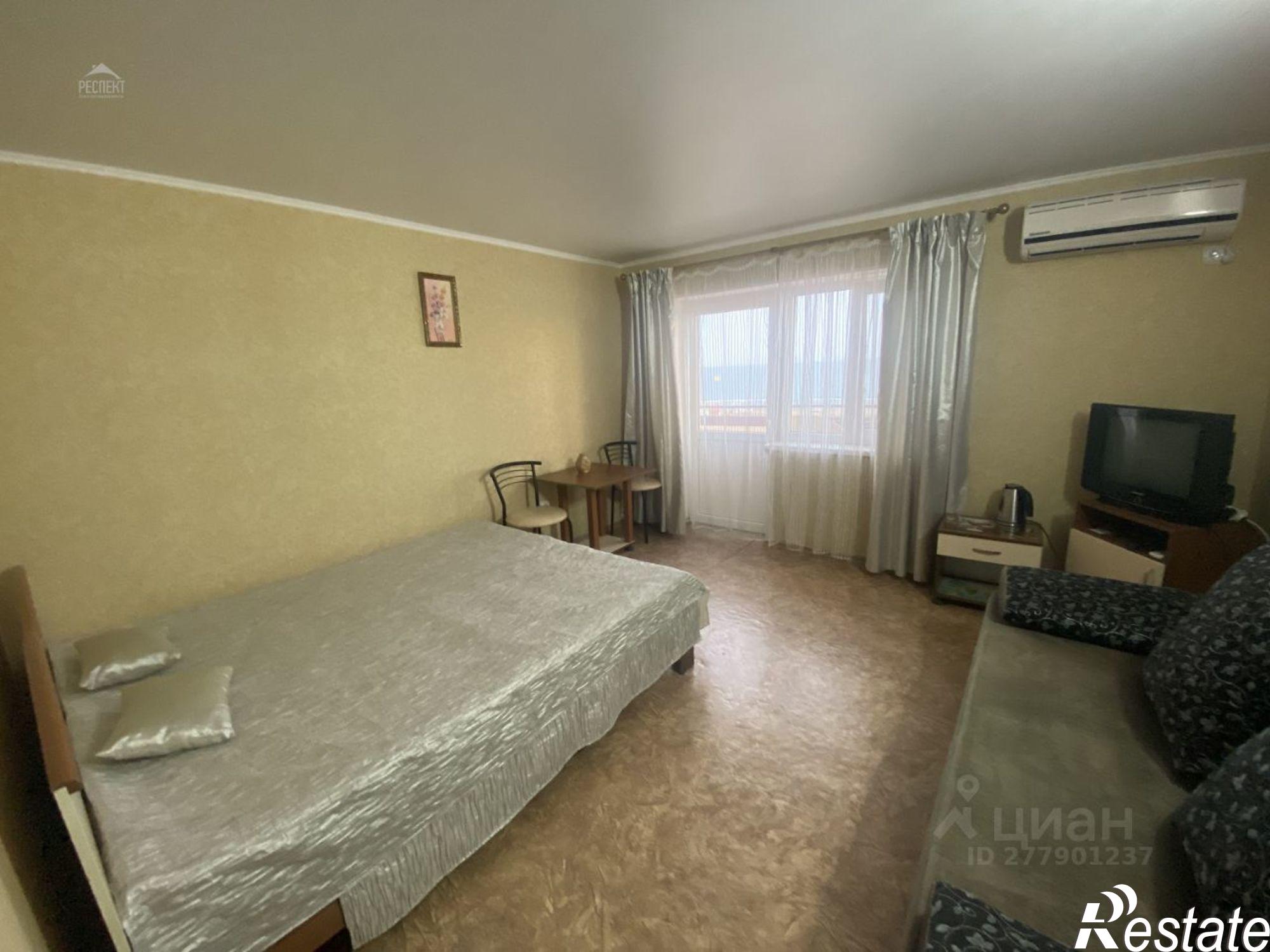 Купить ОСЗ, отдельно стоящее здание за 24 977 400 рублей на г Саки, ул Морская 4, сектор 15, 15