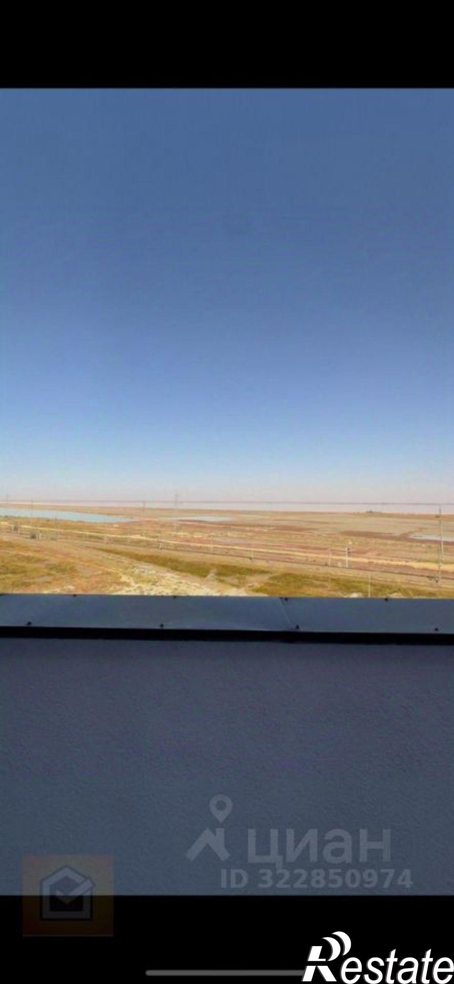 Купить квартиру за 9 900 900 рублей на Сакский район, Прибрежное с.