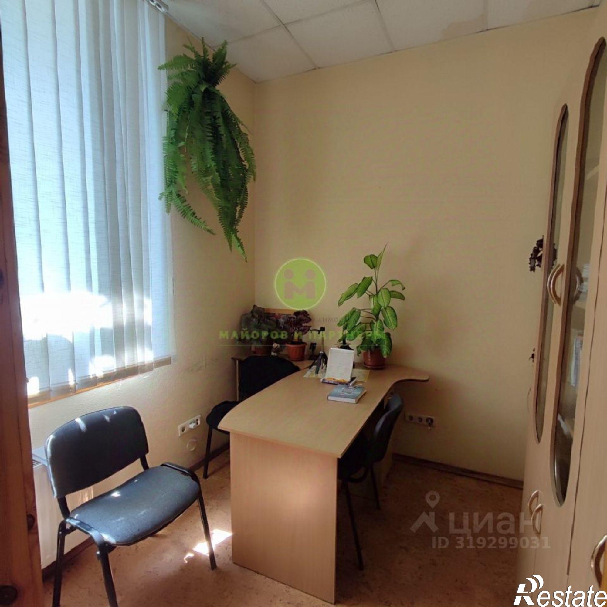 Купить офис, помещение под офис за 23 000 000 рублей на Симферополь г., Киевская ул., д.62