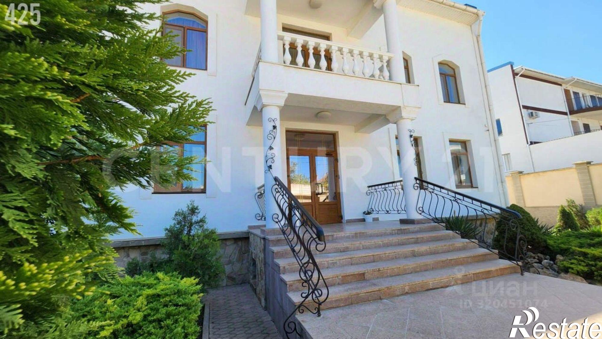 Купить ОСЗ, отдельно стоящее здание за 540 464 рублей на улица Авиаторов, 15