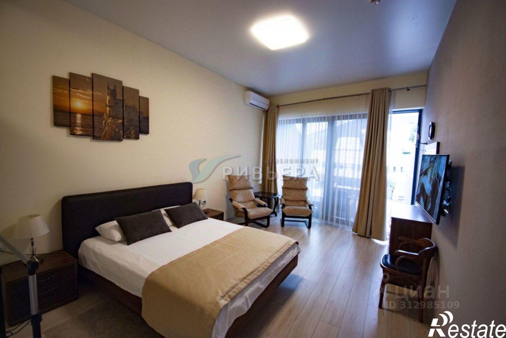 Купить квартиру за 19 590 000 рублей на городской округ Алушта