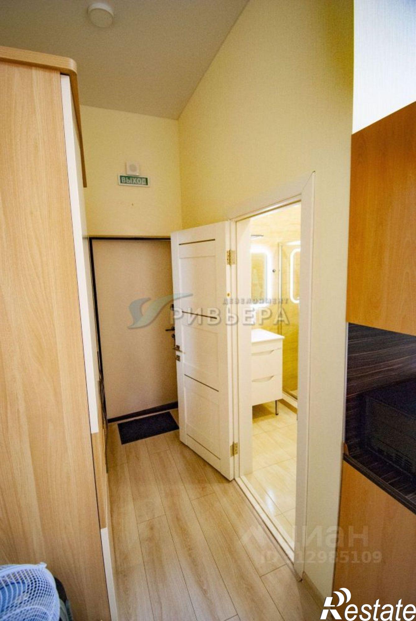 Купить квартиру за 19 590 000 рублей на городской округ Алушта