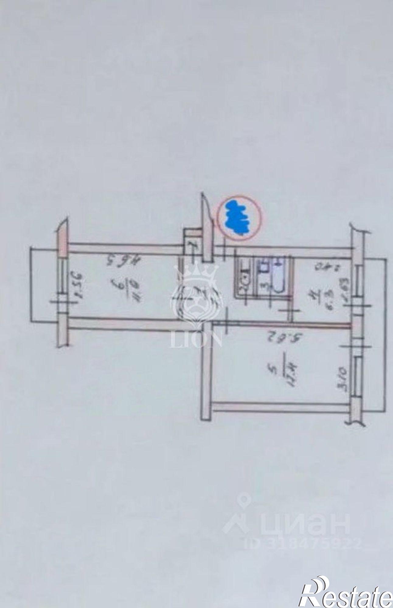 Купить квартиру за 6 490 000 рублей на Центральная улица, 2