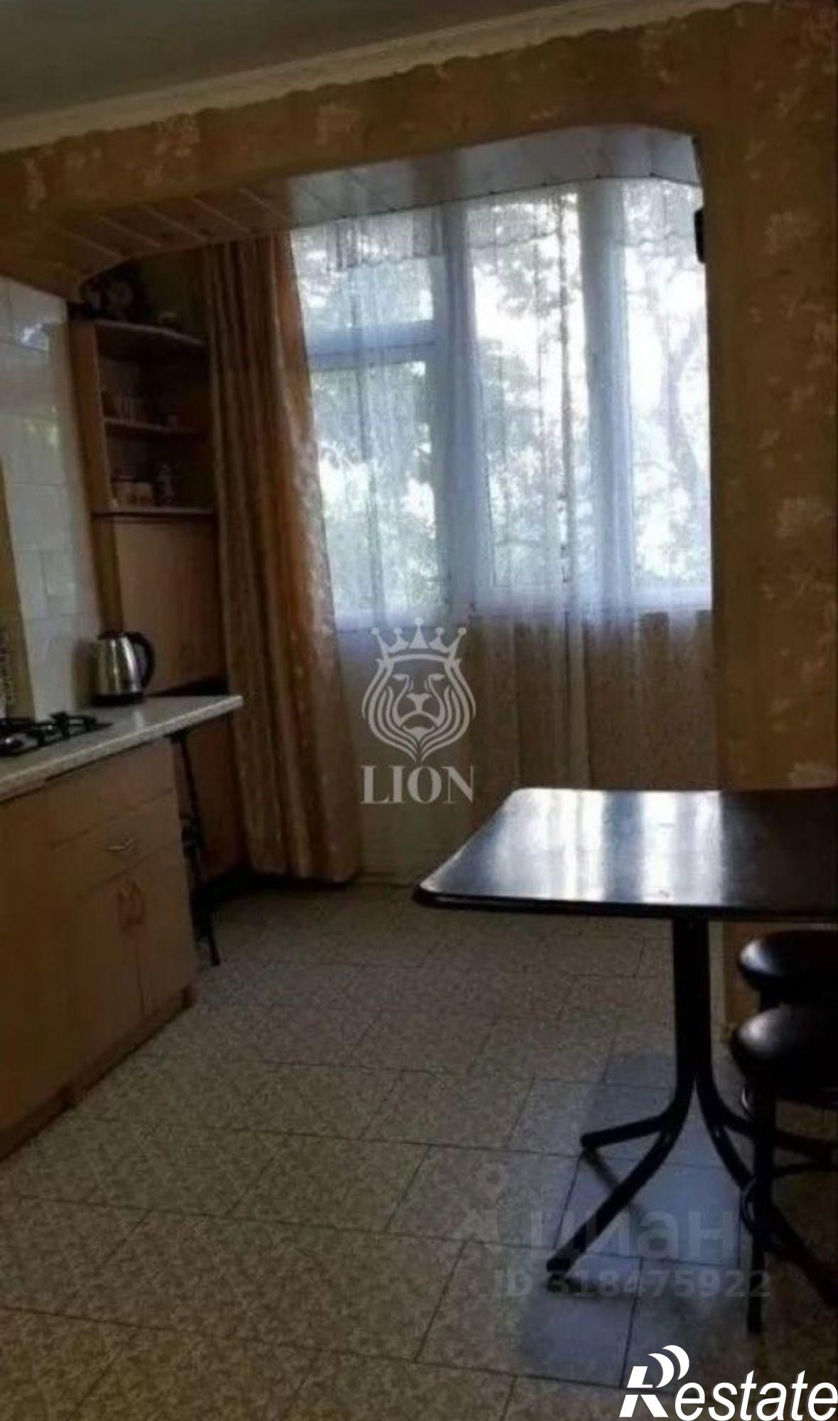 Купить квартиру за 6 490 000 рублей на Центральная улица, 2