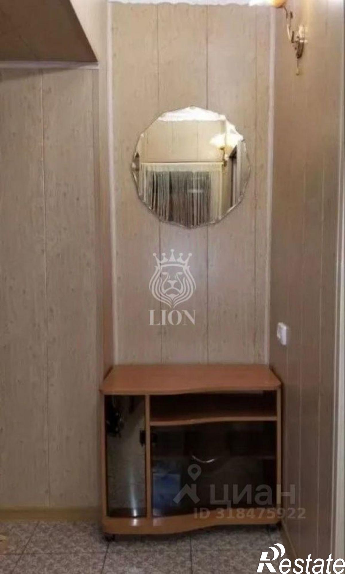 Купить квартиру за 6 490 000 рублей на Центральная улица, 2