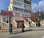 торговое помещение 83 кв м улица Адмирала Юмашева, 24