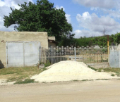 коттедж 74 кв м улица Мира