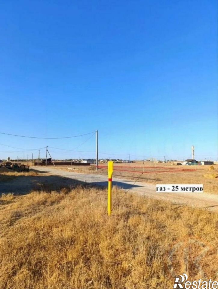 Земельный участок Сакский р-н, Каменоломня с