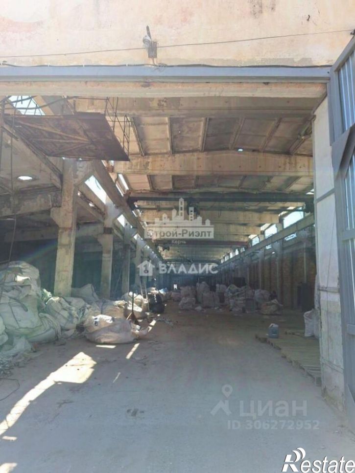 Производственное помещение Белогорск