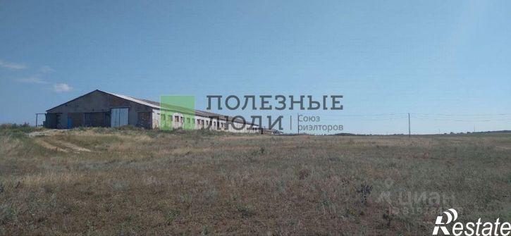 Помещение свободного назначения Черноморский район, Красная Поляна с.