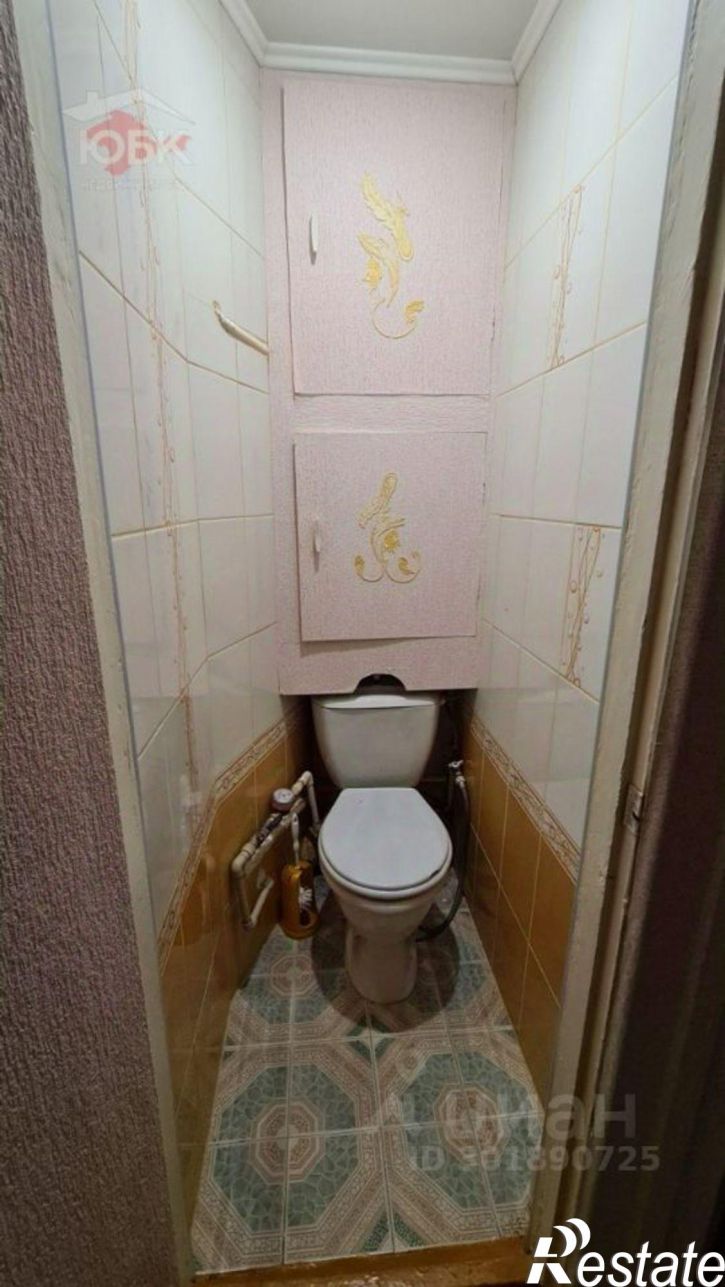 3-комн квартира Школьная улица, 5,  д. 5