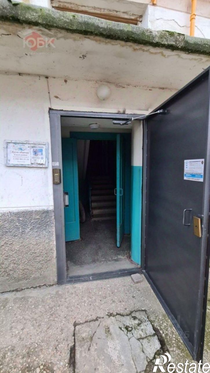 3-комн квартира Школьная улица, 5,  д. 5