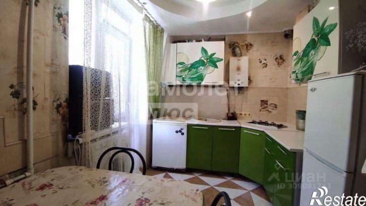 3-комн квартира улица Курчатова, 13,  д. 13