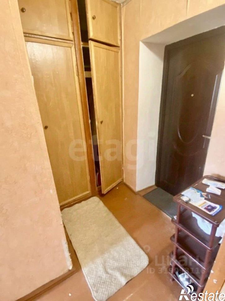 1-комн квартира улица Ивановой, 3,  д. 3