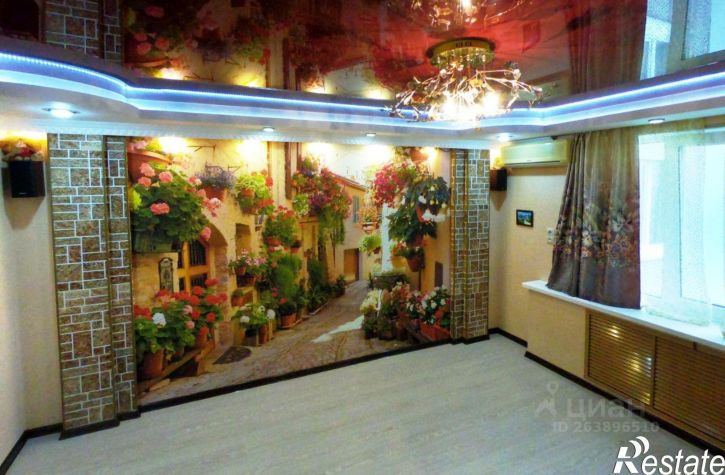 3-комн квартира муниципальный округ Ялта