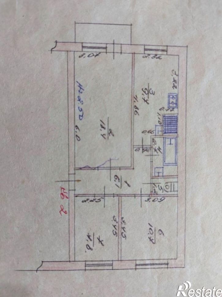 3-комн квартира Джанкойский р-н, Рощино , Ленина ул, 5