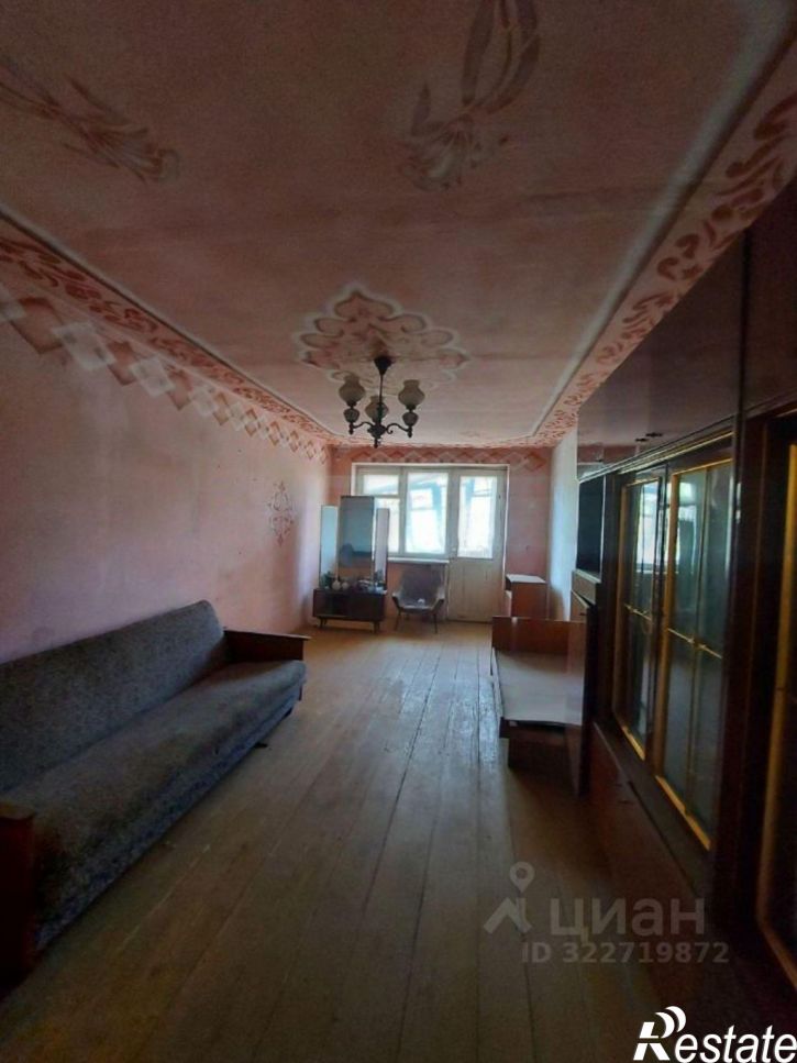 3-комн квартира Джанкойский р-н, Рощино , Ленина ул, 5