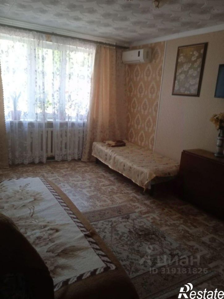 2-комн квартира улица Сырникова, 18,  д. 18